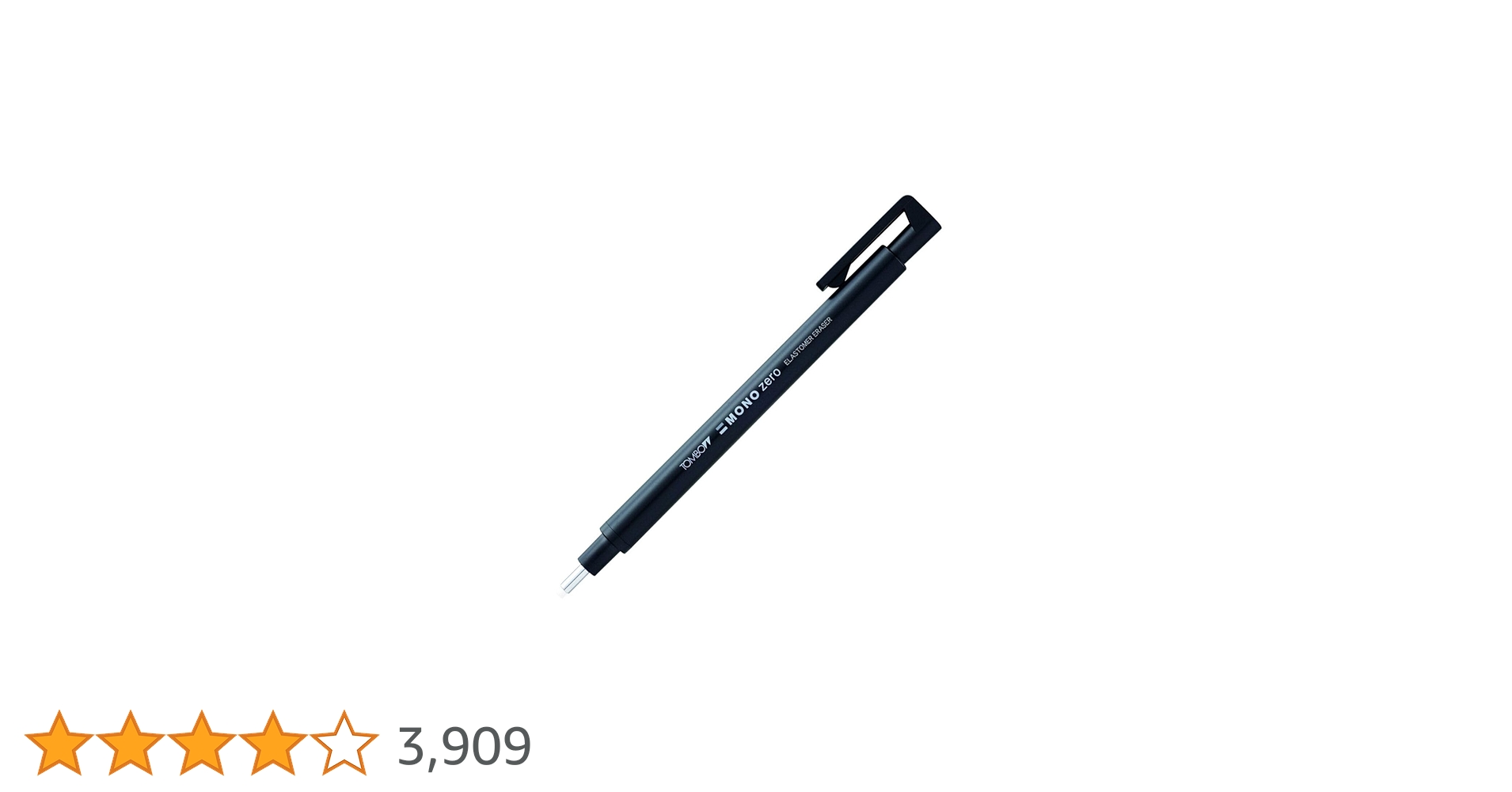 ノルディック消しゴム 楽天市場】【トンボ鉛筆】MONOシリーズ ノック式消しゴム モノゼロ 丸